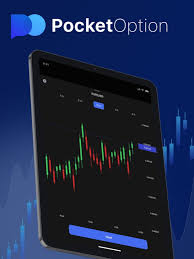 Everything You Need to Know About Your Pocket Option Deposit Everything You Need to Know About Your Pocket Option Deposit