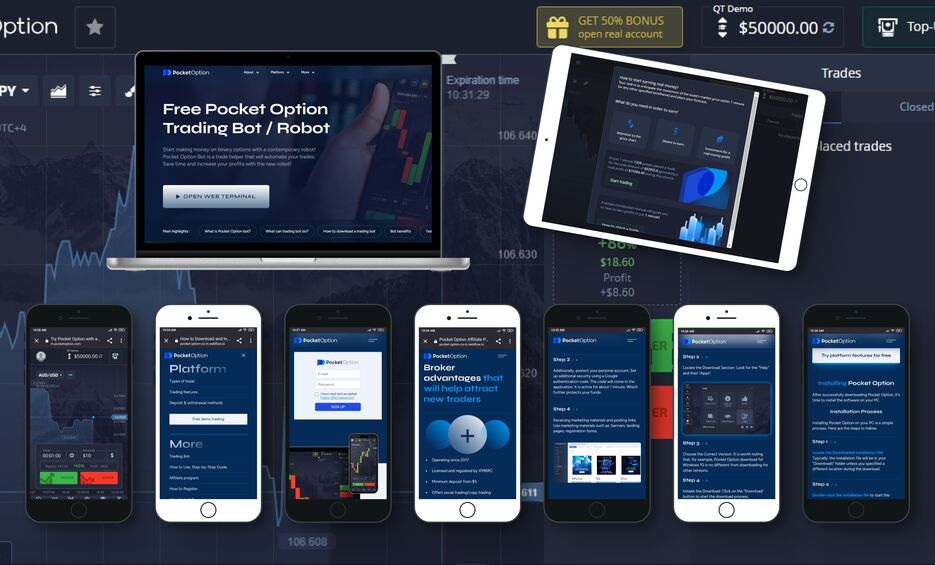 Exploring the Features of the Official Platform Pocket Option Exploring the Features of the Official Platform Pocket Option