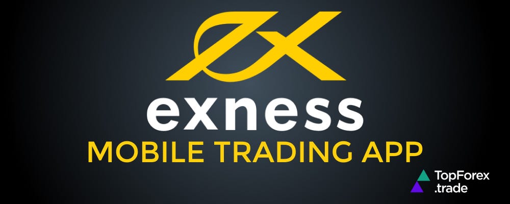 Complete Your Financial Journey with Exness Registration Complete Your Financial Journey with Exness Registration