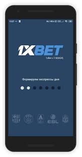 Explore the Exciting Features of 1xbet app