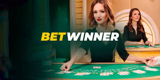 Лучший выбор в ставках betwinner Лучший выбор в ставках betwinner
