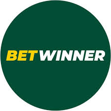 Лучший выбор в ставках betwinner Лучший выбор в ставках betwinner
